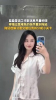 蓝盈莹谈工作群消息尽量秒回