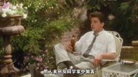 男人带着记忆转世投胎，与妻子再续前缘！