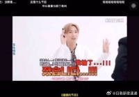 把我笑吐了，不愧是蓝人，主打的就是一个豁得出去