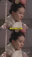 原来《步步惊心》，早写尽了刘诗诗的人生！
