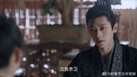 锦月如歌：禾宴名声被毁，特来找都督麻烦，哪料他有求必应