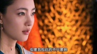 哀家已是太后，你的威胁，哀家毫无在乎！