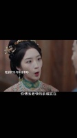 庭芸霸气护夫与亲爹争吵