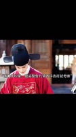 两口子吵架，庭芸警告九爷不许去找母亲