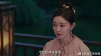 洛子商劝玉茹放弃九思 哪料玉茹：至死不背叛顾家