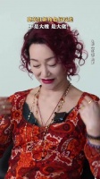 李慧如前世是大姐大，人狠话不多