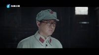 马青山疑心项万金