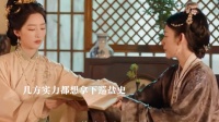 俞夫人提点范雅客，结果她以为婆婆嫌弃她