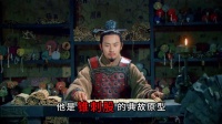 苏秦凭什么佩六国相印？历史上真实的武安君苏秦到底有多厉害？