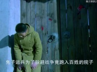 小伙转递情报记！