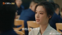 宋焰跟许沁吃散伙饭，许沁无意间一句话，彻底惹怒宋焰！