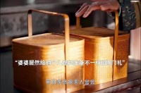 婆婆居然给两个儿媳妇准备了不同的回门礼
