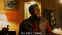 小伙走错门闯入黑帮刑讯，用黄瓜茄子冒充杀手