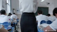 姜冠南危险动作被劝诫，安全最重要