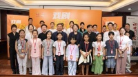 北京西城联手国家话剧院，助百姓跨过台口走向舞台中央