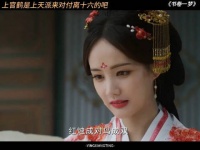 好一个美强惨男主