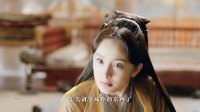 杨幂再现白浅剜眼名场面，素素跳诛仙台剧情引热议