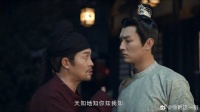 苏无名利用卢凌风美色破案 卢凌风秒拒，下秒被打脸