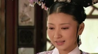 沈眉庄凭一镯子成功为孩子上户口