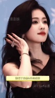 谁看6月白鹿的战绩谁能不说此女真的厉害！ #白鹿