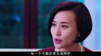 母亲为护小男友掌掴亲儿，一巴掌打碎母子情分