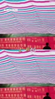 升学宴事故不管代入哪方视角都好绝望