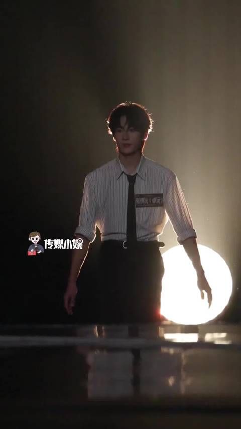 卓沅这个入场看完感觉我也充满了活力!