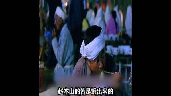 赵本山郭德纲带徒方式迥异，源于不同底色