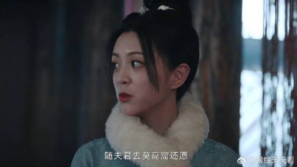 小情侣发糖！喜君当众喊卢凌风夫君，你小子偷着乐吧