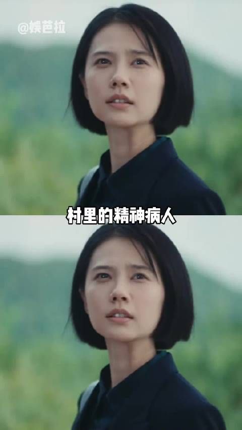 站在任何一方考虑都很难 !姜珮瑶