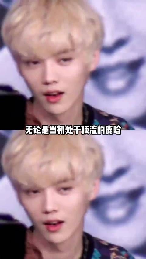 鹿晗关晓彤恋情状态成谜，分手传闻与同游挪威矛盾