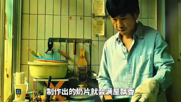 男人为了赚钱给女儿治病，竟然在减肥药里参入d品