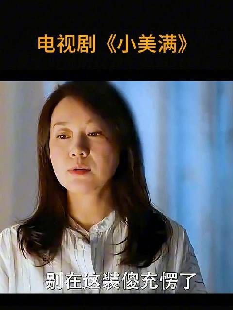 男士瞥了眼手机便疾步奔向卫生间，太太顿生疑惑