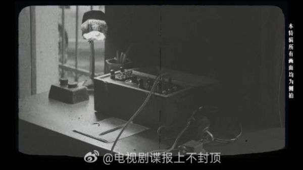 肖战稳住拍摄节奏，将齐夏多重特质融合恰到好处