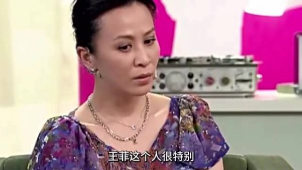 刘嘉玲坦言与王菲三十年友谊靠不装
