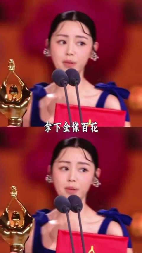 空枪女主卫诗雅，人人都不看好你，偏偏你最争气！ 百花影后实至名归！