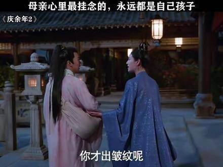 柳姨娘的心尖上，始终悬着范思辙的影子
