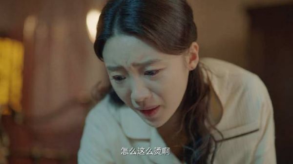 骆冰发现孩子发烧很着急 宿命之敌｜骆冰｜张月