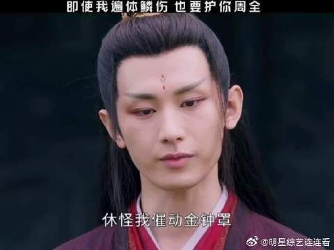 真替禹司凤感到不值，我看的时候气死我了