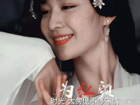 看到真夫妻只能祝99了