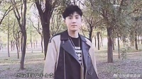 张睿李晟：信念陪我们完整每一天，别忘心中所盼