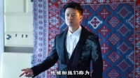 段奕宏因龙文章角色被封戏妖