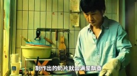 男人为了赚钱给女儿治病，竟然在减肥药里参入d品