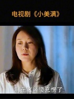 男士瞥了眼手机便疾步奔向卫生间，太太顿生疑惑