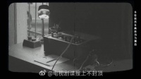 肖战稳住拍摄节奏，将齐夏多重特质融合恰到好处