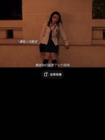她不是突然变狠了，只是那个一直忍耐、一直退让的人终于不想再委屈自己了…