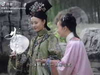 养铁路过扣一互动扣二
