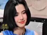 岁月真是把杀猪刀，这些胖阿姨年轻时的样子你们还记得吗？