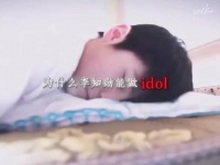 李知勋皱眉展颜，粉丝心痒心花怒放