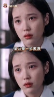 “你的女儿就像遗物一样，提醒着我们天人永隔的距离”